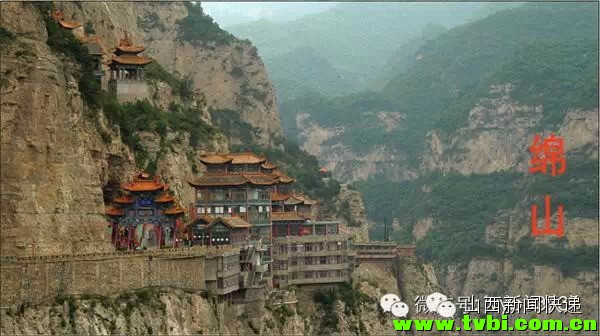 山西旅游景点介休绵山！