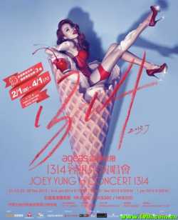 1314容祖儿演唱会 Joey Yung in Concert 1314