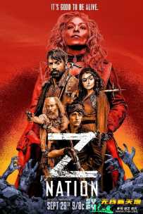 僵尸国度 第四季[全13集]