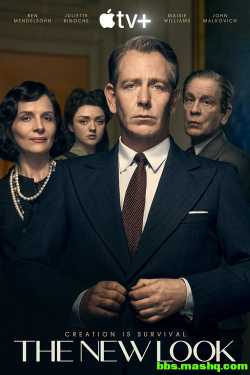 新风貌 The New Look 第一季