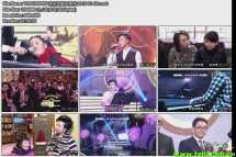 TVB 慈善星輝仁濟夜 「仁者存心，濟世利眾」