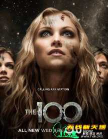 地球百子/The 100 第二季