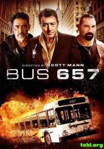 抢劫/657号公共汽车