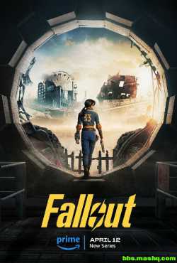 辐射 Fallout 第一季