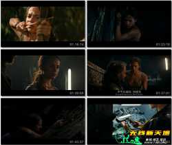 古墓丽影：源起之战