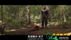 复仇者联盟3：无限战争