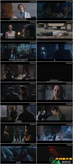 丧尸出笼：血脉